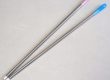 Stainless steel handle